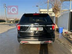 فورد إكسبلورر